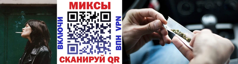 БУТИРАТ жидкий экстази  Бодайбо 
