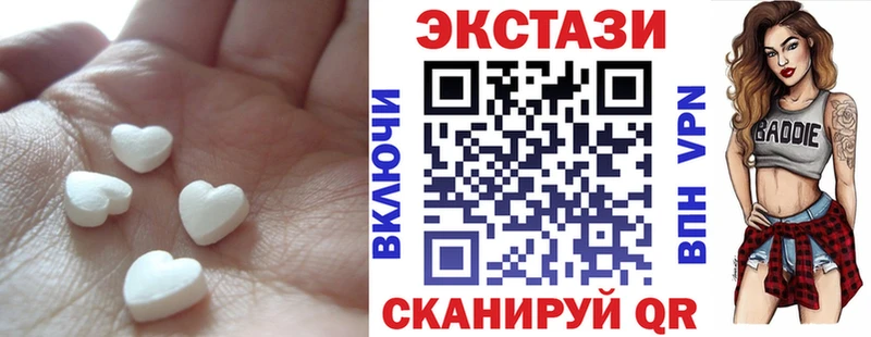 сайты даркнета какой сайт купить Бодайбо ЭКСТАЗИ бентли