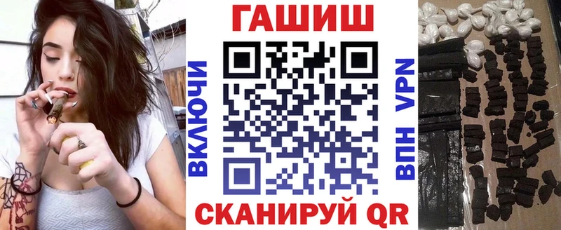 Гашиш Premium  Бодайбо 