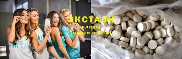 Альфа ПВП Белокуриха