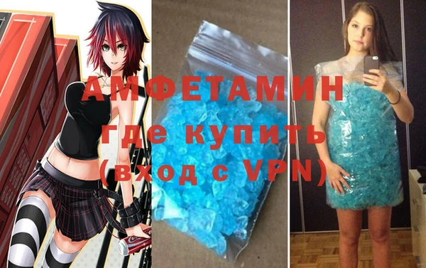 гидропоника Саяногорск