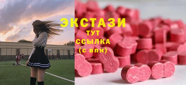 кокаин VHQ Белоозёрский