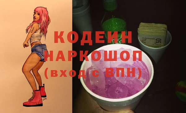 твердый Баксан