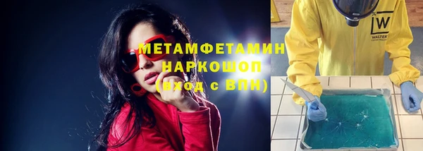 а пвп мука Беломорск