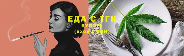 кокаин VHQ Белоозёрский