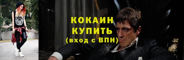 твердый Баксан