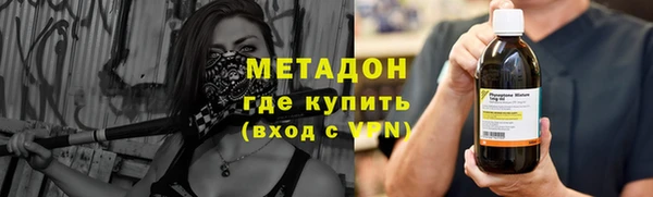 кокаин VHQ Белоозёрский
