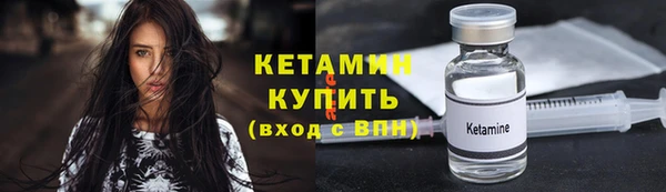 кокаин VHQ Белоозёрский