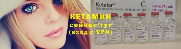 кокаин VHQ Белоозёрский
