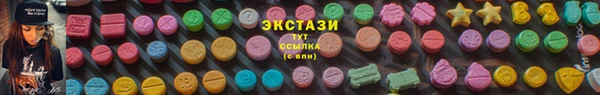 а пвп мука Беломорск