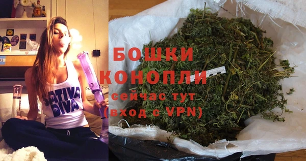 а пвп мука Беломорск