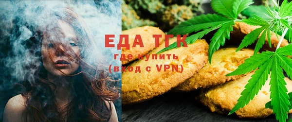 твердый Баксан