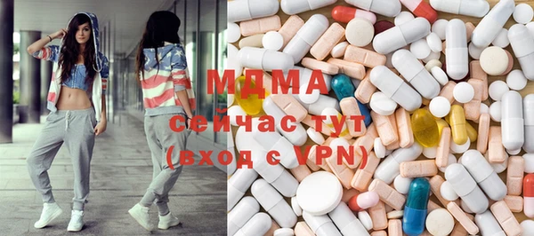твердый Баксан