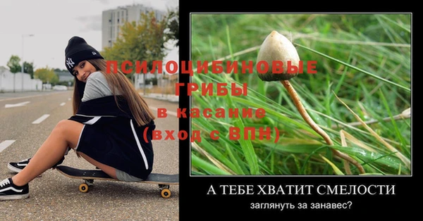 кокаин VHQ Белоозёрский