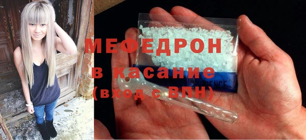 кокаин VHQ Белоозёрский