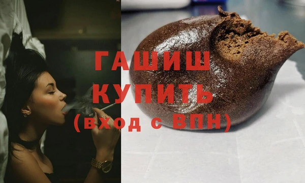Альфа ПВП Белокуриха