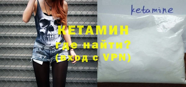 Альфа ПВП Белокуриха