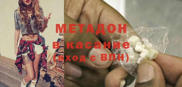 Альфа ПВП Белокуриха