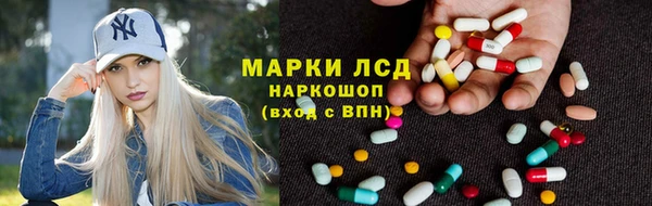 кокаин VHQ Белоозёрский