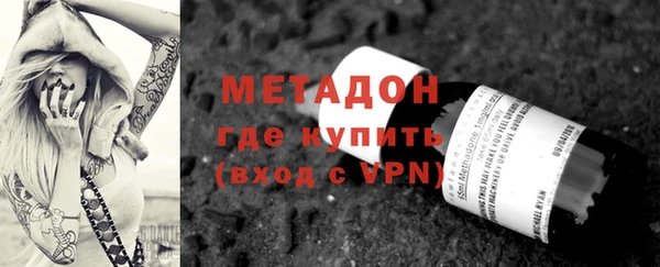 твердый Баксан