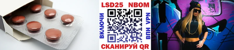blacksprut сайт  где можно купить наркотик  Бодайбо  Лсд 25 экстази кислота 