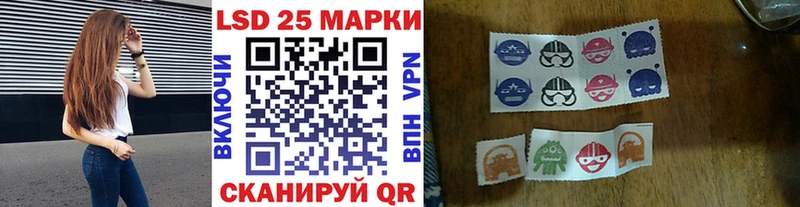 цена   Бодайбо  Марки NBOMe 1500мкг 